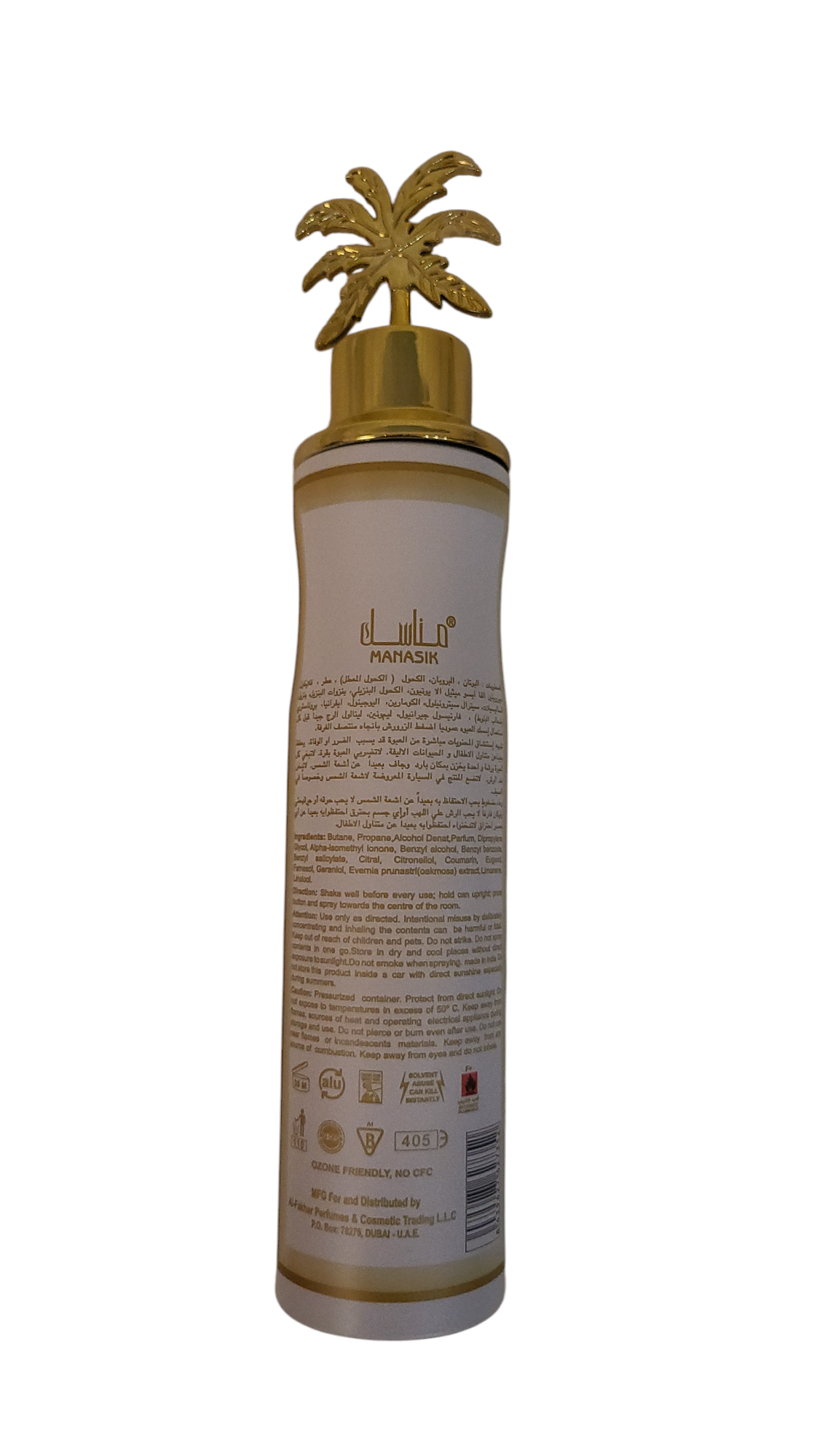 SPRAY MAISON DUBAI WHITE OUD MANASIK 300ml