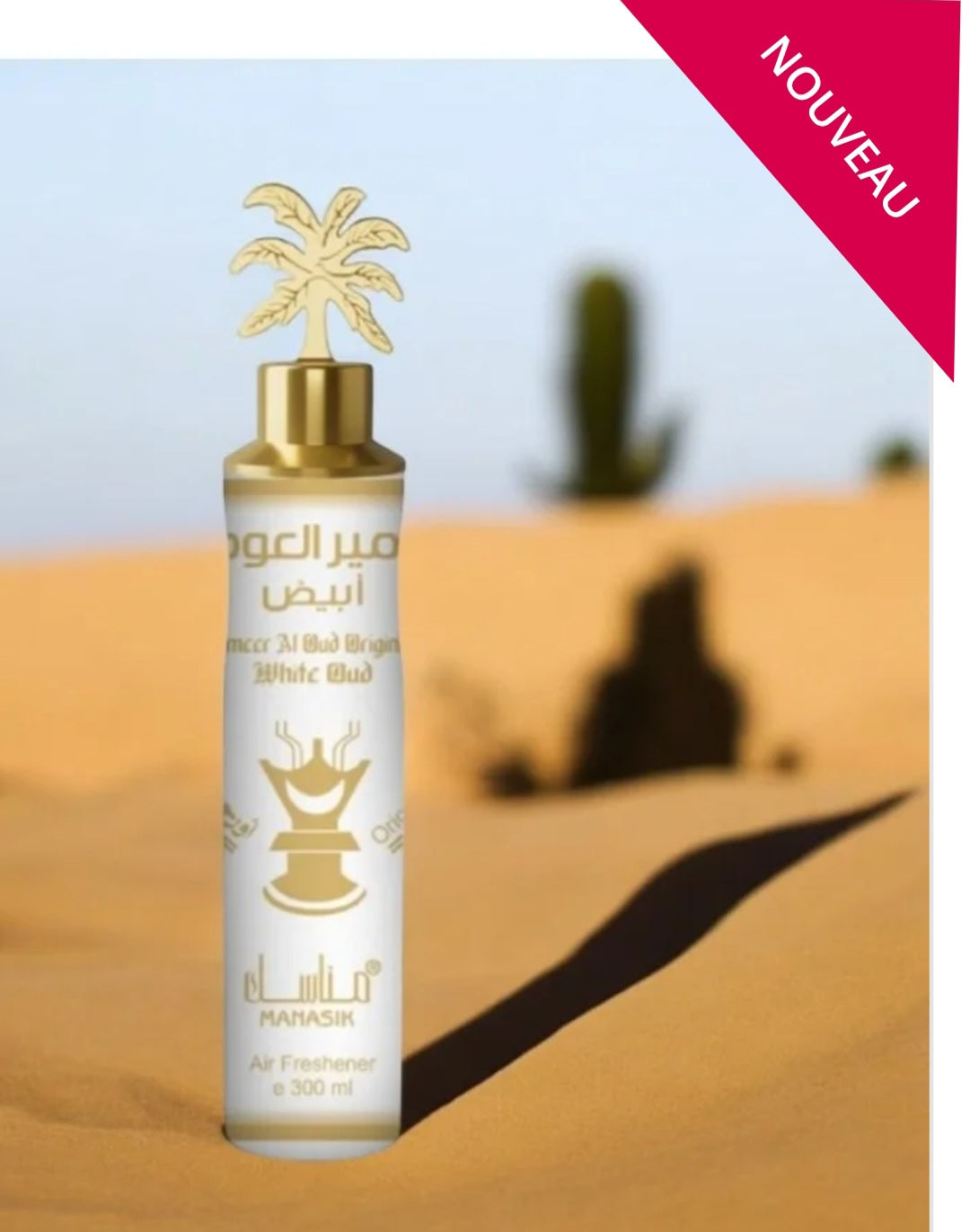 SPRAY MAISON DUBAI WHITE OUD MANASIK 300ml